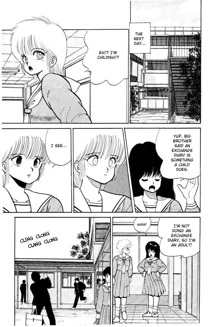 Kimagure Orange Road Chapter 82 5